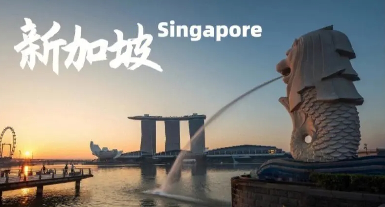 新加坡打工攻略：轻松实现你的高薪梦想！