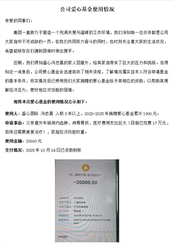 1a3a9f83e1ac448abddf55c7a075bc3d