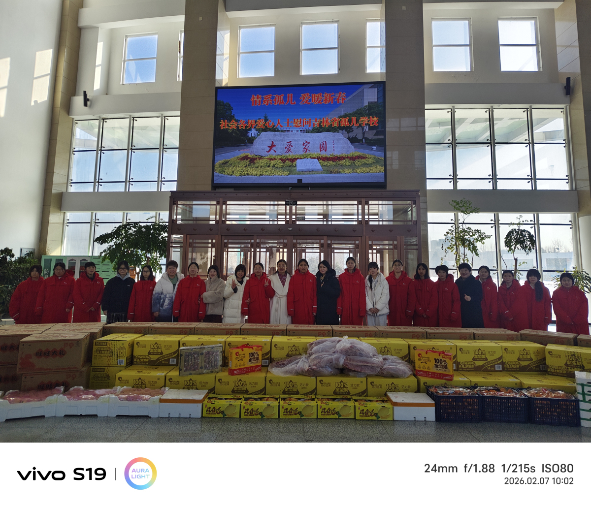 心系民生暖新春 公益践行显担当---chew na ne man man nv jia ba ji ma林省Hongyue International开展系列春节慰问活动